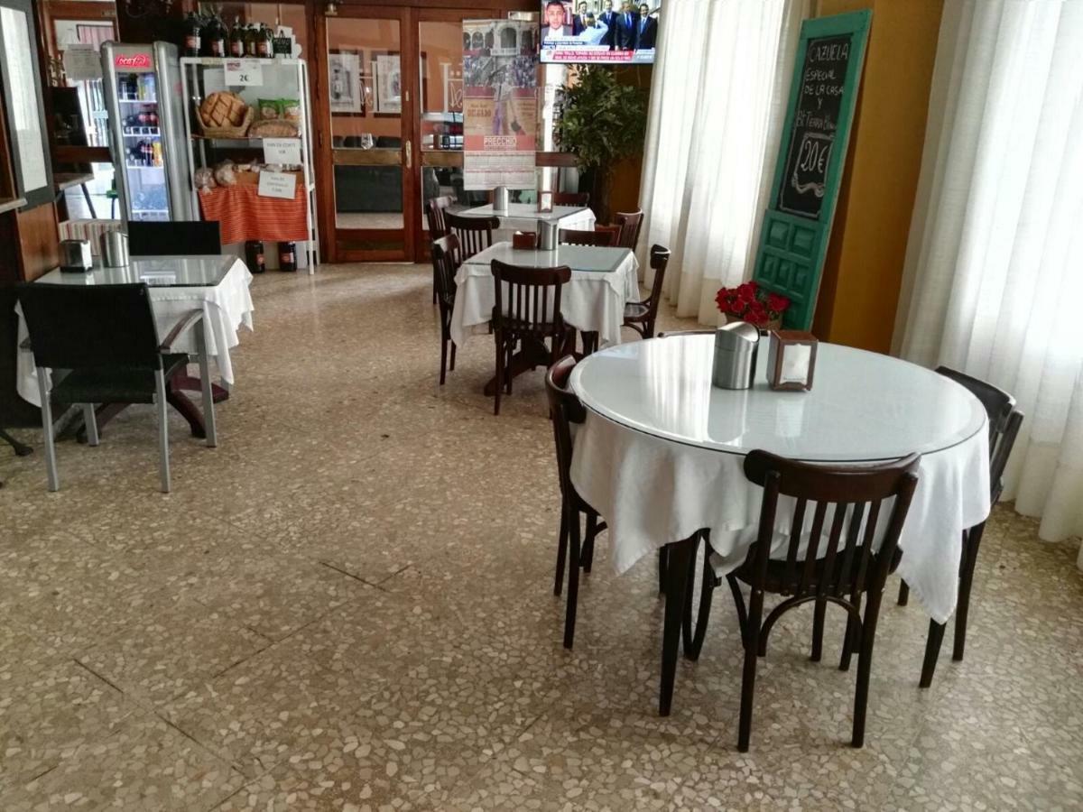 Hotel Astigi إيثيخا المظهر الخارجي الصورة